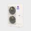 Gree Multi 16 kW inverteres kültéri egység, R32, 3 fázisú GWHD(56S)NM6EO
